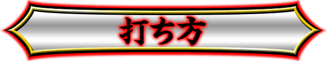 ł