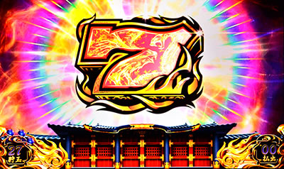 SLOTバジリスク〜甲賀忍法帖〜V