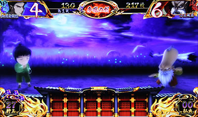 SLOTバジリスク〜甲賀忍法帖〜V