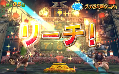 パチスロ モンスターハンター 月下雷鳴