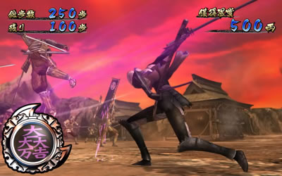 パチスロ 戦国BASARA3