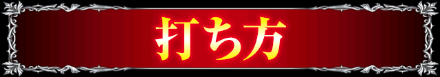 ł