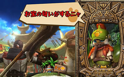 パチスロ モンスターハンター狂竜戦線