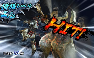 パチスロ モンスターハンター狂竜戦線