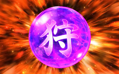 パチスロ モンスターハンター狂竜戦線