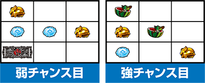 _`񓷕ҁ`