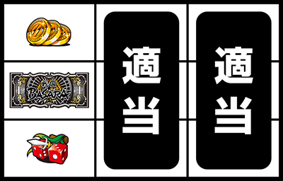 퍑BASARA HEROES PARTY