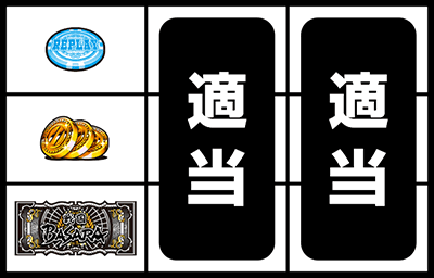 퍑BASARA HEROES PARTY