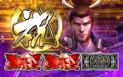 퍑BASARA HEROES PARTY