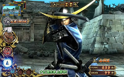 X퍑BASARA HEROES PARTY