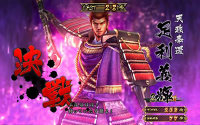 戦国BASARA HEROES PARTY