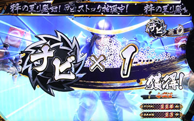 戦国BASARA HEROES PARTY