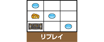 퍑BASARA HEROES PARTY