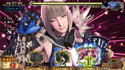 パチスロ モンスターハンター:ワールドTM