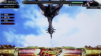 パチスロ モンスターハンター:ワールドTM
