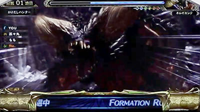 パチスロ モンスターハンター:ワールドTM