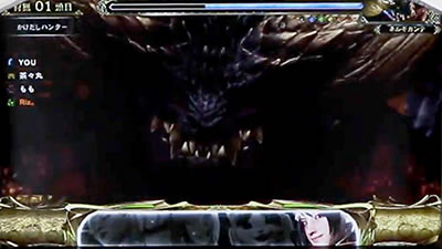パチスロ モンスターハンター:ワールドTM
