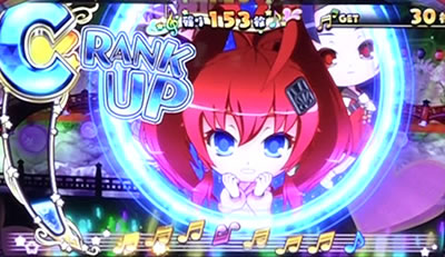 パチスロ 百花繚乱 サムライガールズ