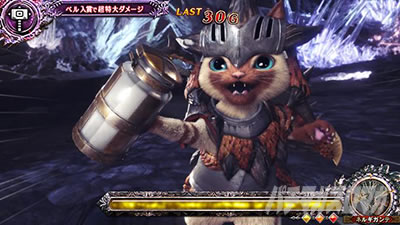 パチスロ モンスターハンター:ワールドTM 黄金狩猟