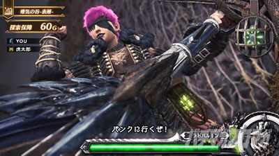パチスロ モンスターハンター:ワールドTM 黄金狩猟