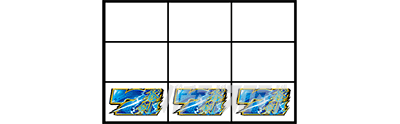 パチスロ 新鬼武者2