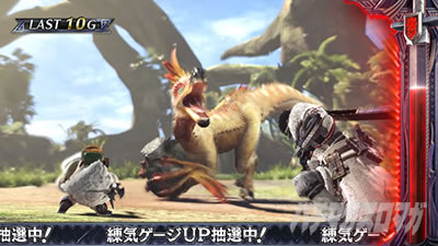 パチスロ モンスターハンターワールド:アイスボーンTM