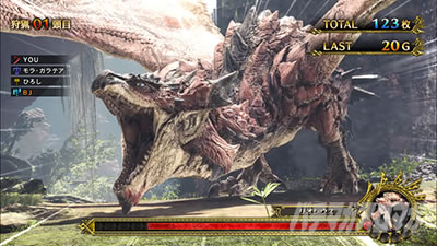 パチスロ モンスターハンターワールド:アイスボーン™