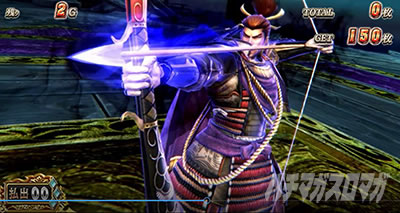 X}X퍑BASARA GIGA