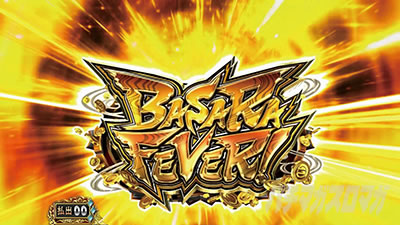 X}X퍑BASARA GIGA