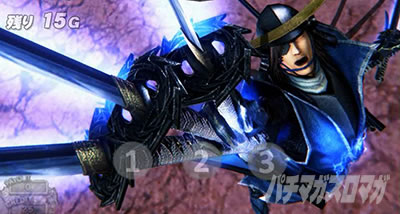 X}X퍑BASARA GIGA