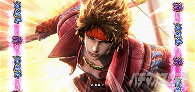 X}X퍑BASARA GIGA