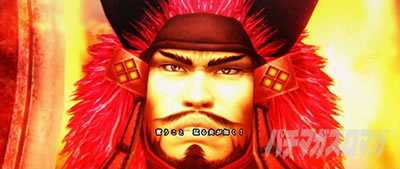 X}X퍑BASARA GIGA