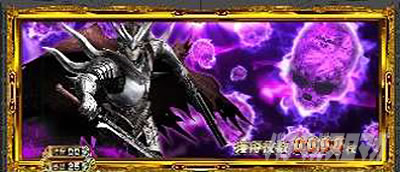 X}X퍑BASARA GIGA