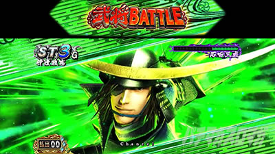 X}X퍑BASARA GIGA