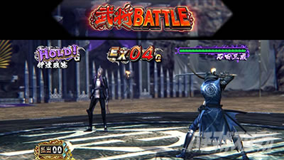 X}X퍑BASARA GIGA