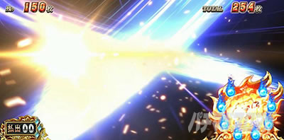 X}X퍑BASARA GIGA