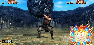 X}X퍑BASARA GIGA