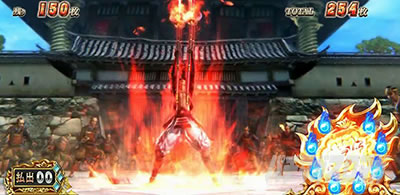 X}X퍑BASARA GIGA