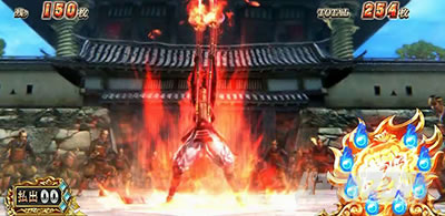 X}X퍑BASARA GIGA