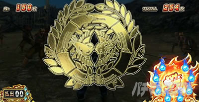 X}X퍑BASARA GIGA