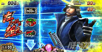 X}X퍑BASARA GIGA