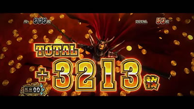 X}X 퍑BASARA GIGA@M~