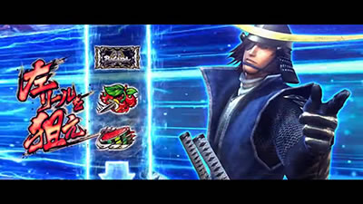 X}X 퍑BASARA GIGA@`F[R{