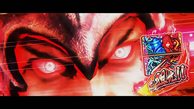 X}X 퍑BASARA GIGA@M~
