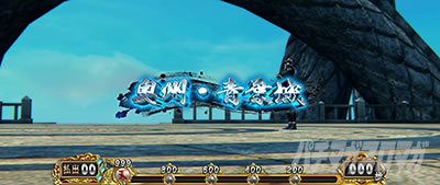 X}X퍑BASARA GIGA