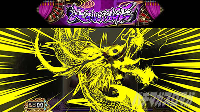 X}X퍑BASARA GIGA