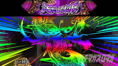 X}X퍑BASARA GIGA