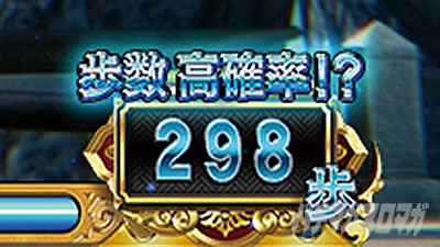 X}X퍑BASARA GIGA