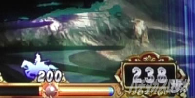 X}X퍑BASARA GIGA