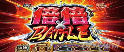 X}X퍑BASARA GIGA